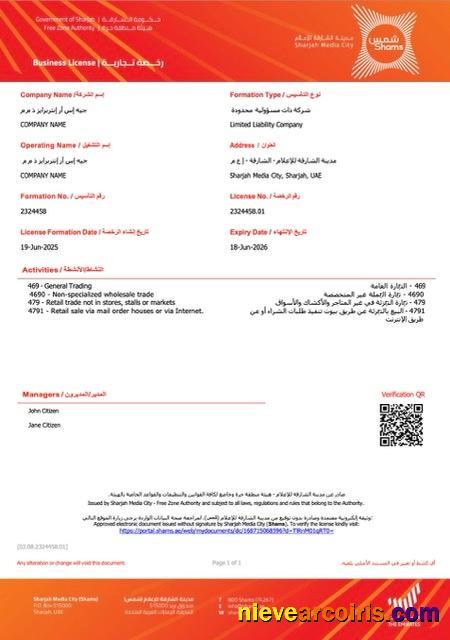 UAE Sharjah business license, version 2